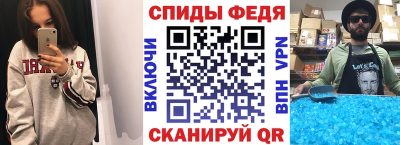 Амфетамин 97% Можга
