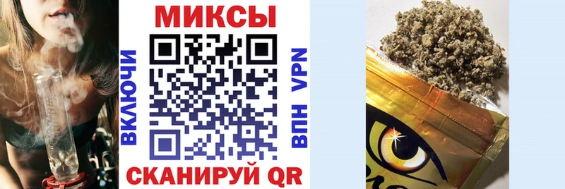 Бутират 99%  Можга 