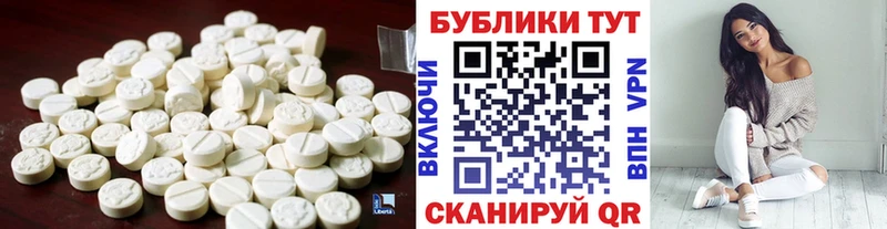 хочу   МЕГА ТОР  Экстази диски  Можга 