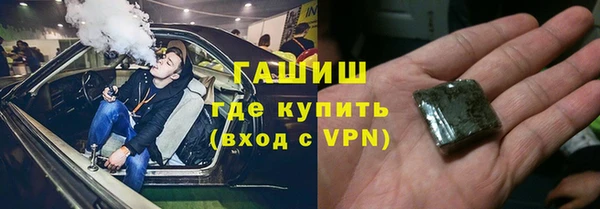 эйфоретик Арсеньев