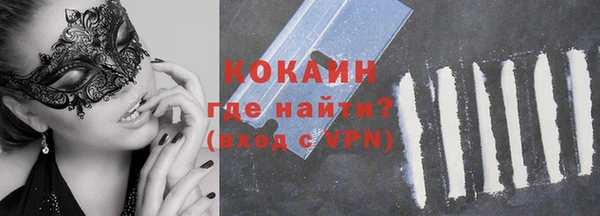 a pvp Армянск