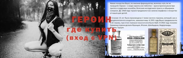 a pvp Армянск