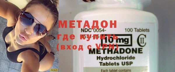 эйфоретик Арсеньев