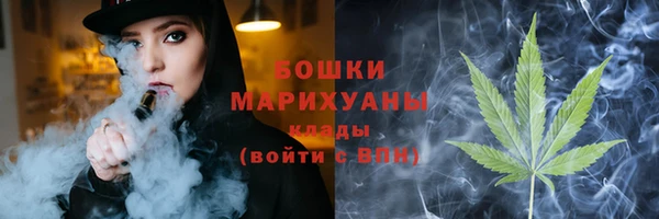 a pvp Армянск