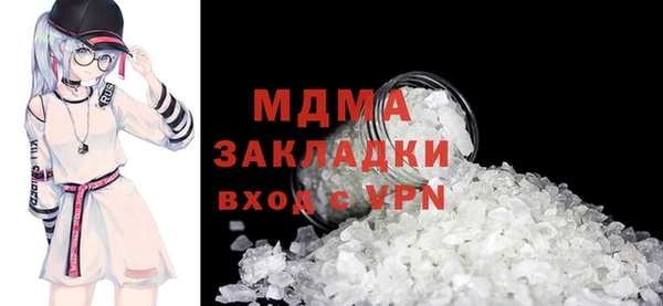 a pvp Армянск