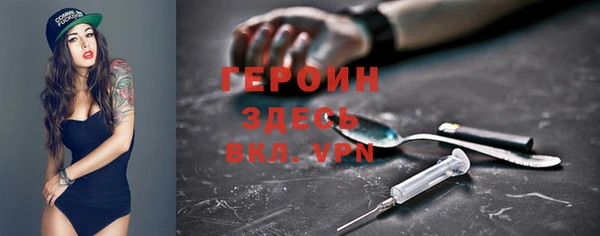 эйфоретик Арсеньев