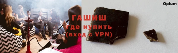 a pvp Армянск