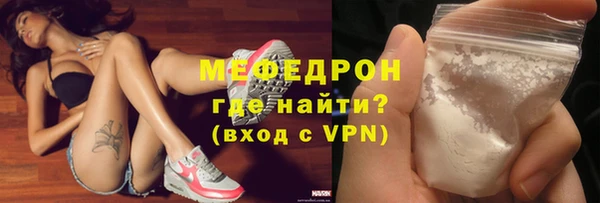 эйфоретик Арсеньев