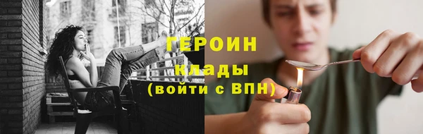 эйфоретик Арсеньев