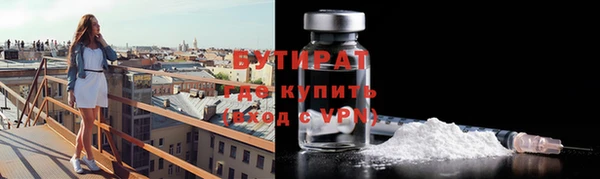 a pvp Армянск
