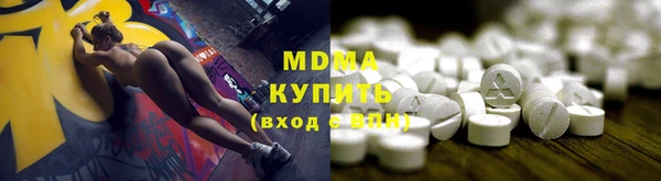 ПСИЛОЦИБИНОВЫЕ ГРИБЫ Аркадак