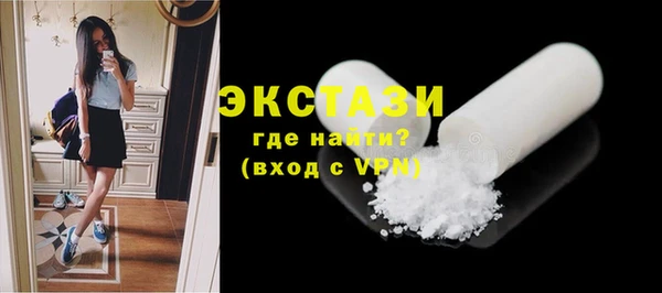 эйфоретик Арсеньев