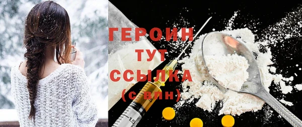 a pvp Армянск