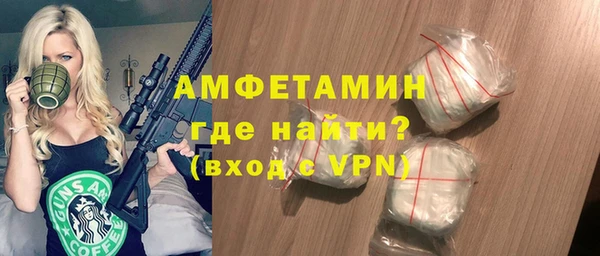 эйфоретик Арсеньев