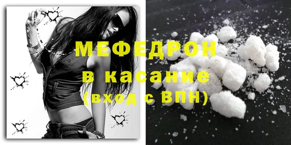 эйфоретик Арсеньев