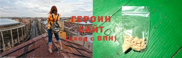 ПСИЛОЦИБИНОВЫЕ ГРИБЫ Аркадак