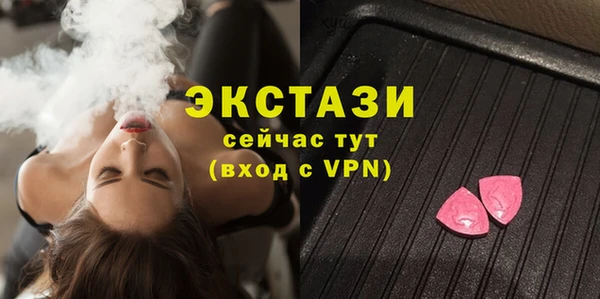 a pvp Армянск