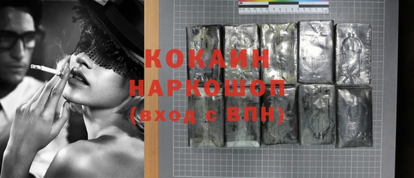 a pvp Армянск