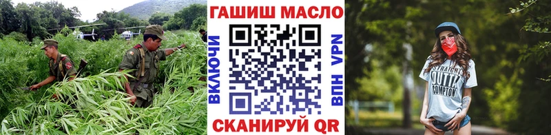 ТГК вейп кракен tor Можга