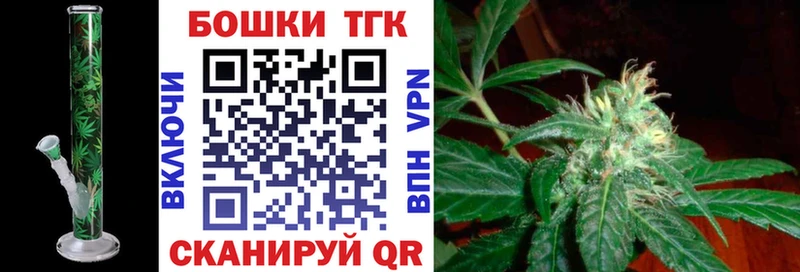 Конопля сатива  закладки  Можга 